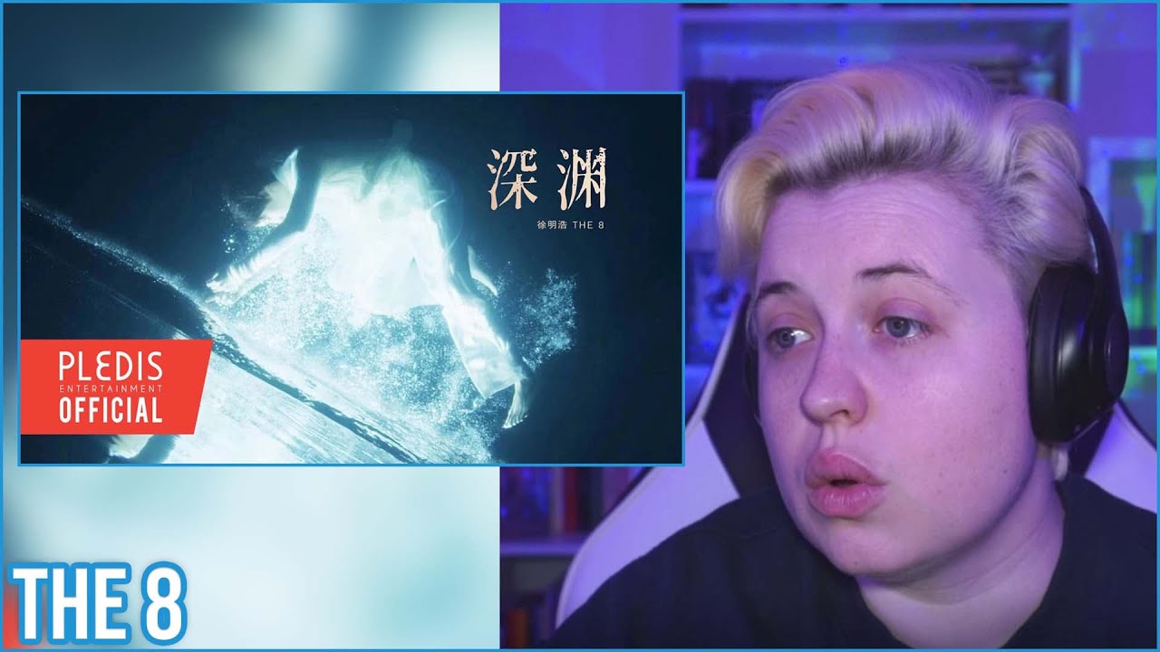 REACTION to THE 8 - 深渊 (ABYSS) CONTEMPORARY ART PERFORMANCE FILM