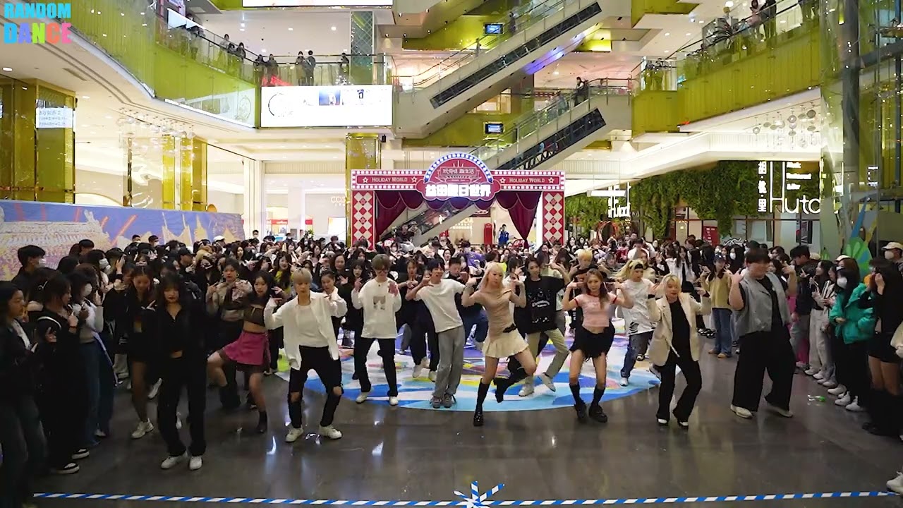 随机舞蹈 Random Play Dance in China ShenYang 沈阳十五期 (2023.03.12)