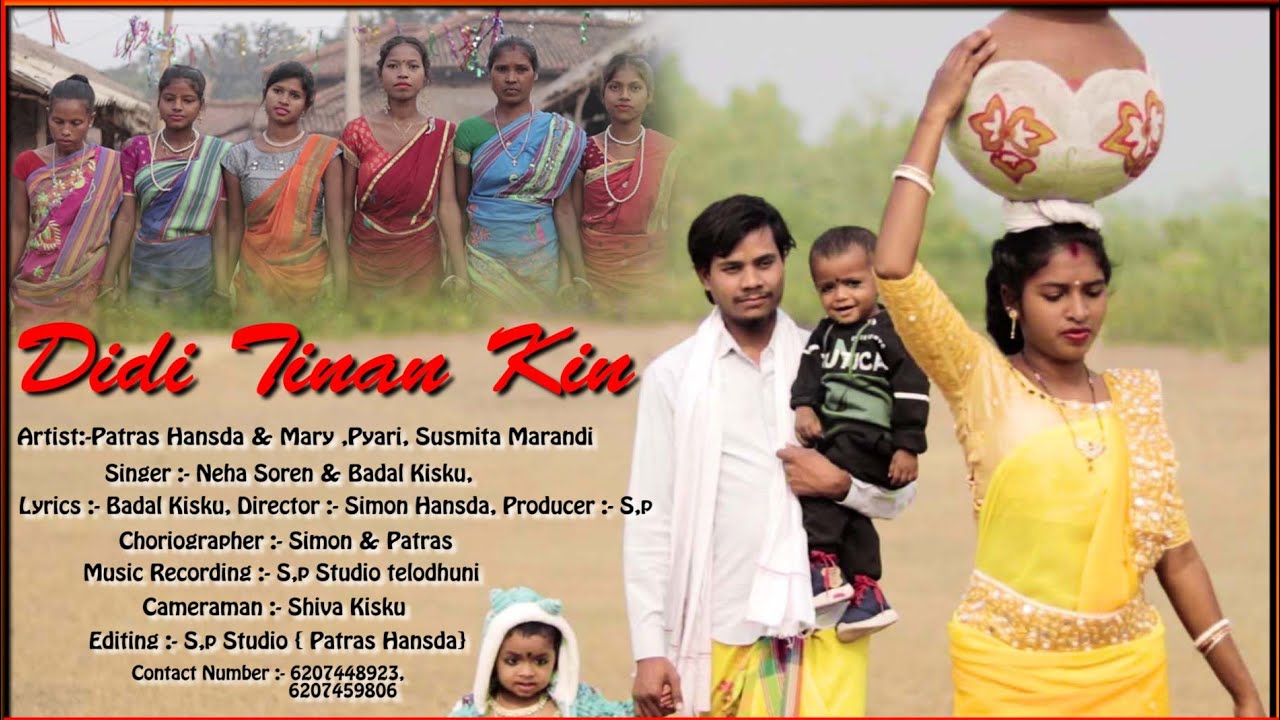 didi tinan kin II Full Video ll new santhali sohrai video 2022-2023 II new santhali video