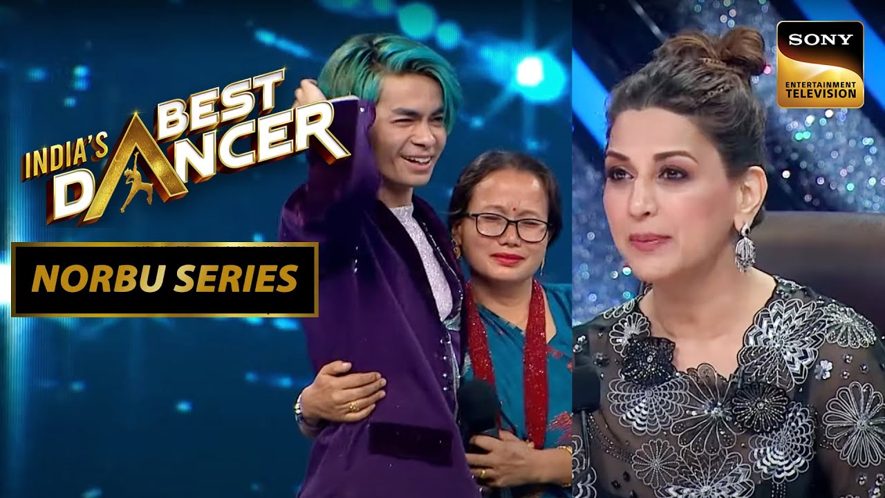 Sonali ने Norbu को दिया एक Emotional Surprise! | India's Best Dancer S3 |  | Norbu Series