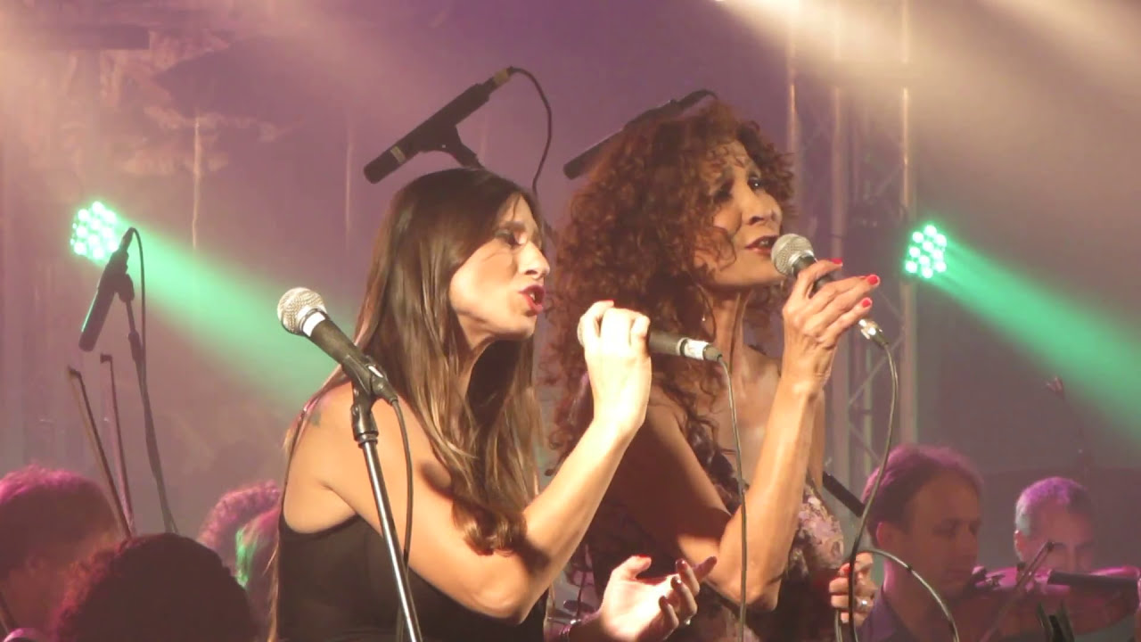 שיר לאחותי אביבה אבידן ומאיה אברהם Aviva Avidan & Maya Avraham
