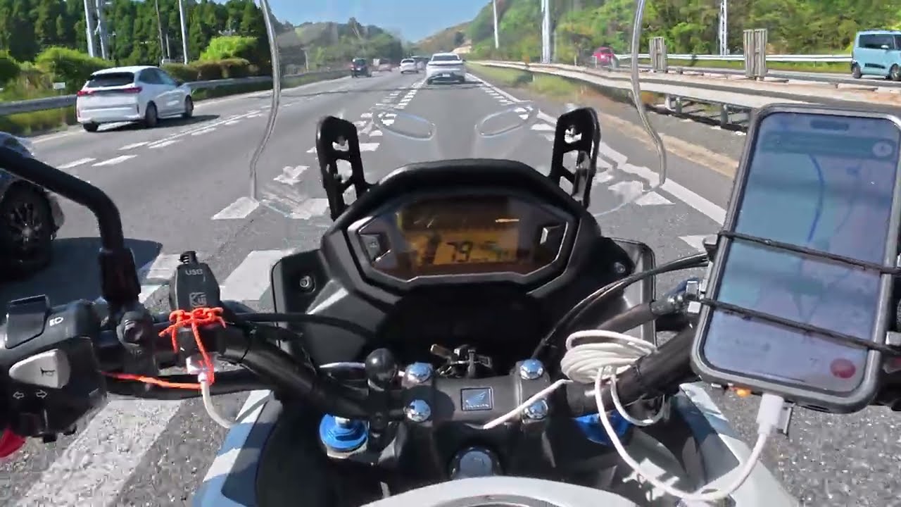 Japan Motorcycle Trip Day Six Isa, Kagoshima to Aiohigashi, Yamaguchi Uncut 4K part 6