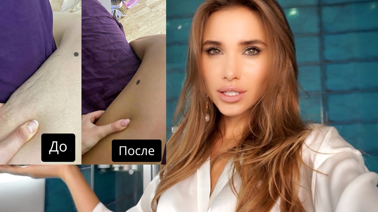 КАК ИЗБАВИТЬСЯ ОТ ЦЕЛЛЮЛИТА ? ПРОДАЕМ САЛОН КРАСОТЫ , ВЕРА , УРОКИ ВЫНЕСЕННЫЕ МНОЙ