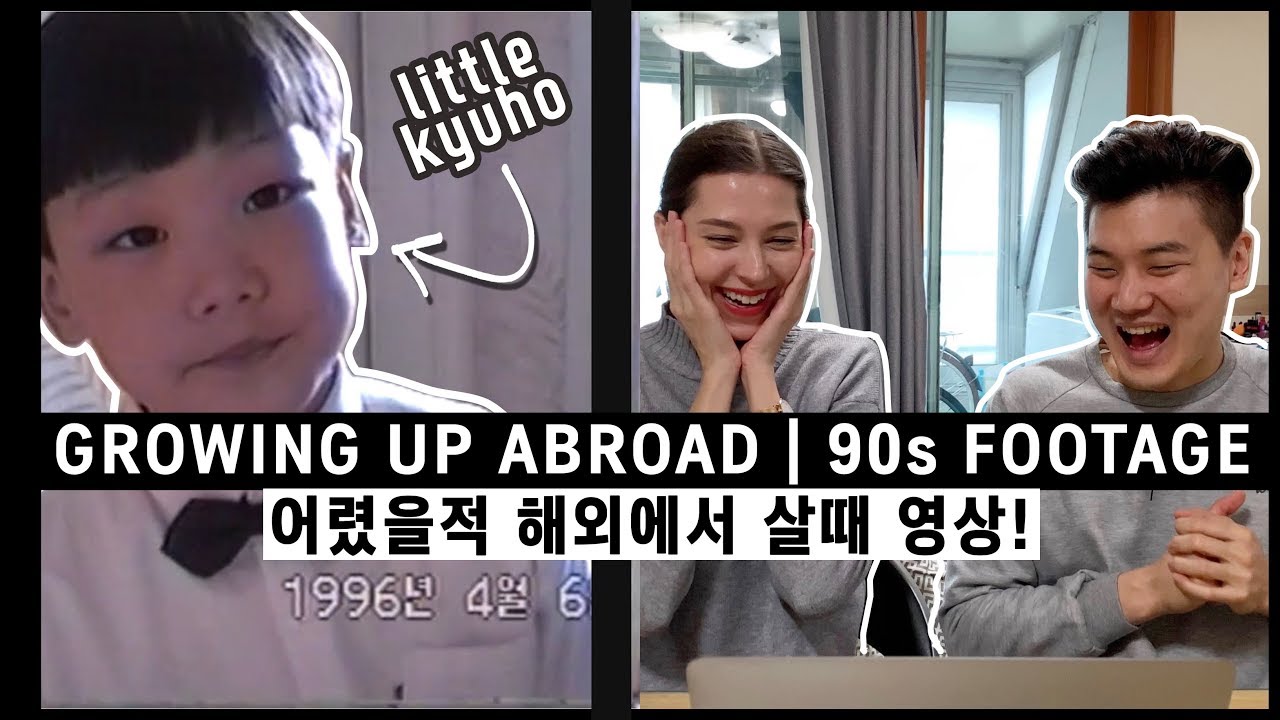 Why I Lived Abroad? | Reaction to 90s Footage 어렸을때 왜 카자흐스탄 & 러시아에 갔나요?(옛날 영상 반응)