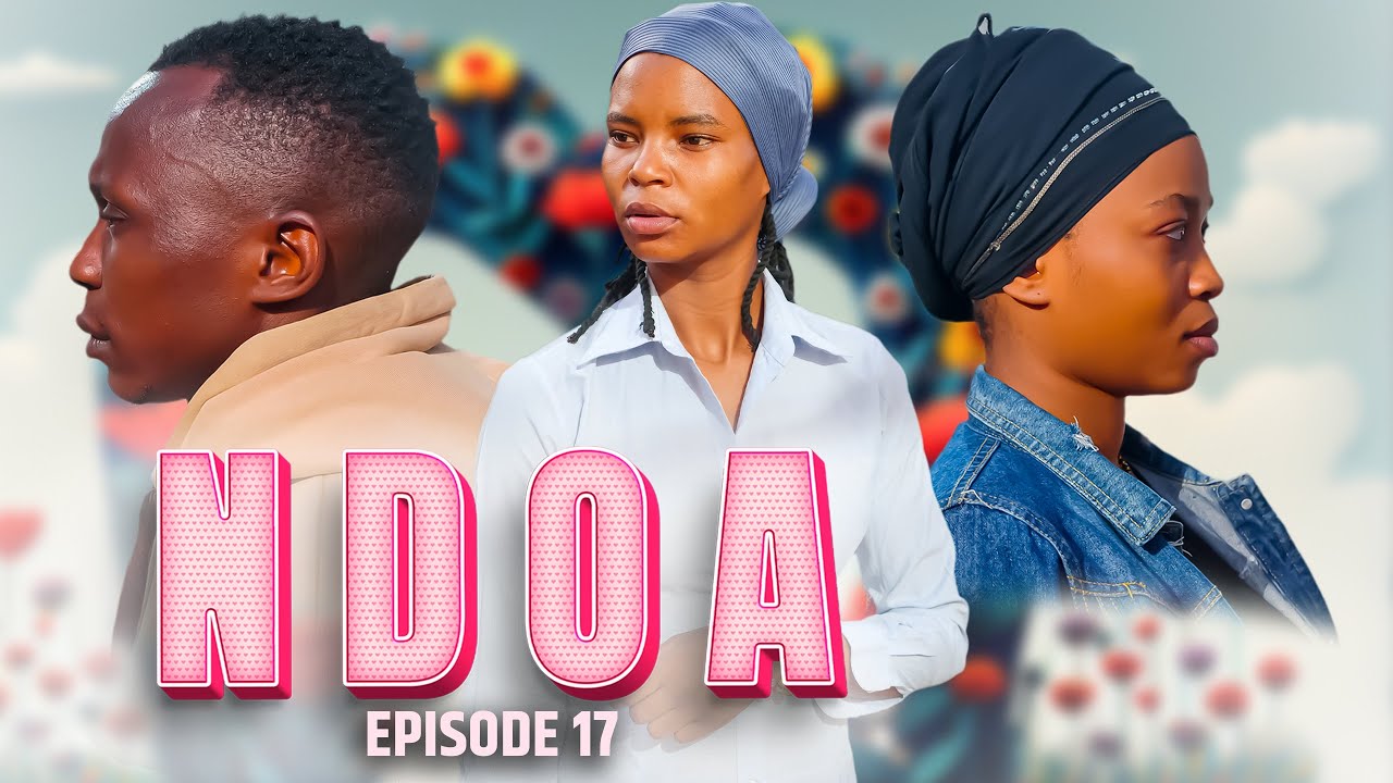 NDOA 《17》