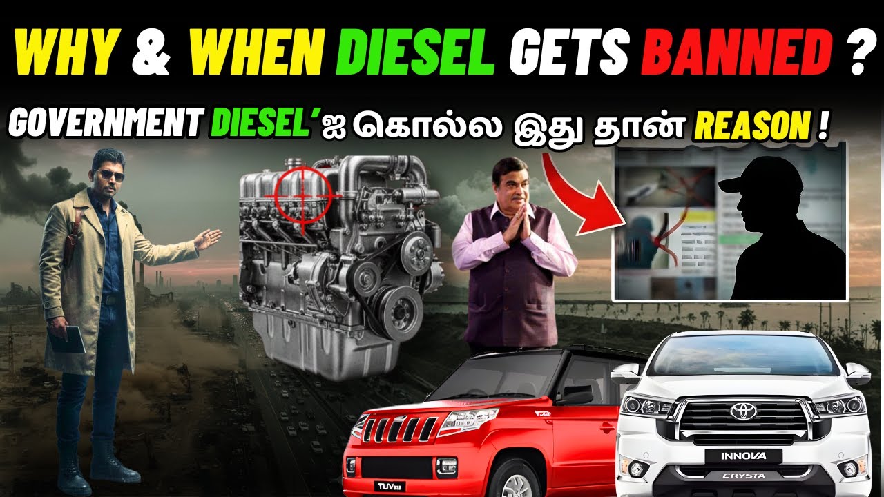 Diesel BAN திட்டமிடப்பட்ட SECRET Murder Plan'ah? 🤯🔥Hidden Truth EXPOSED! 🔥🕵️&zwj;♂️