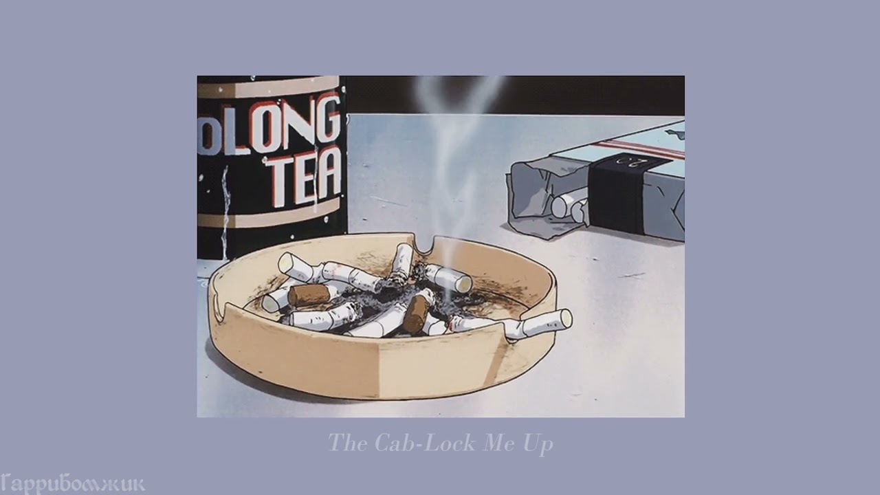 The Cab - Lock Me Up (slowed)