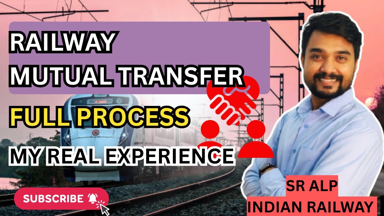 Railway Mutual Transfer 2026 | Full Process + Seniority Loss + Mera Real Experience 😱