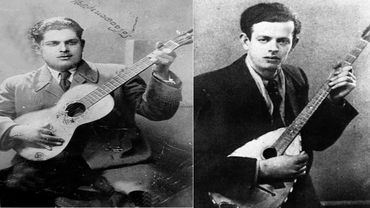 H Βασίλω - Δημήτρης Περδικόπουλος, Β.Τσιτσάνης 1938