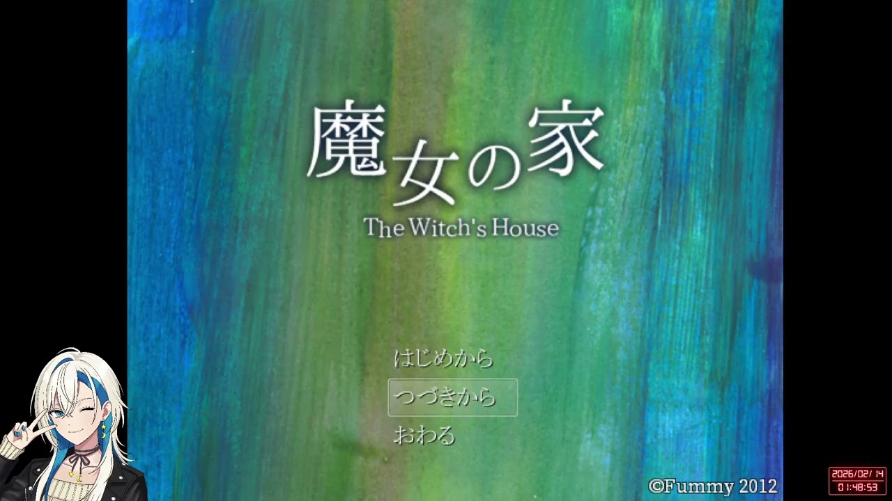 【魔女の家 ＃1】金曜日のホラゲ配信だよﾀｽｹﾃ👻