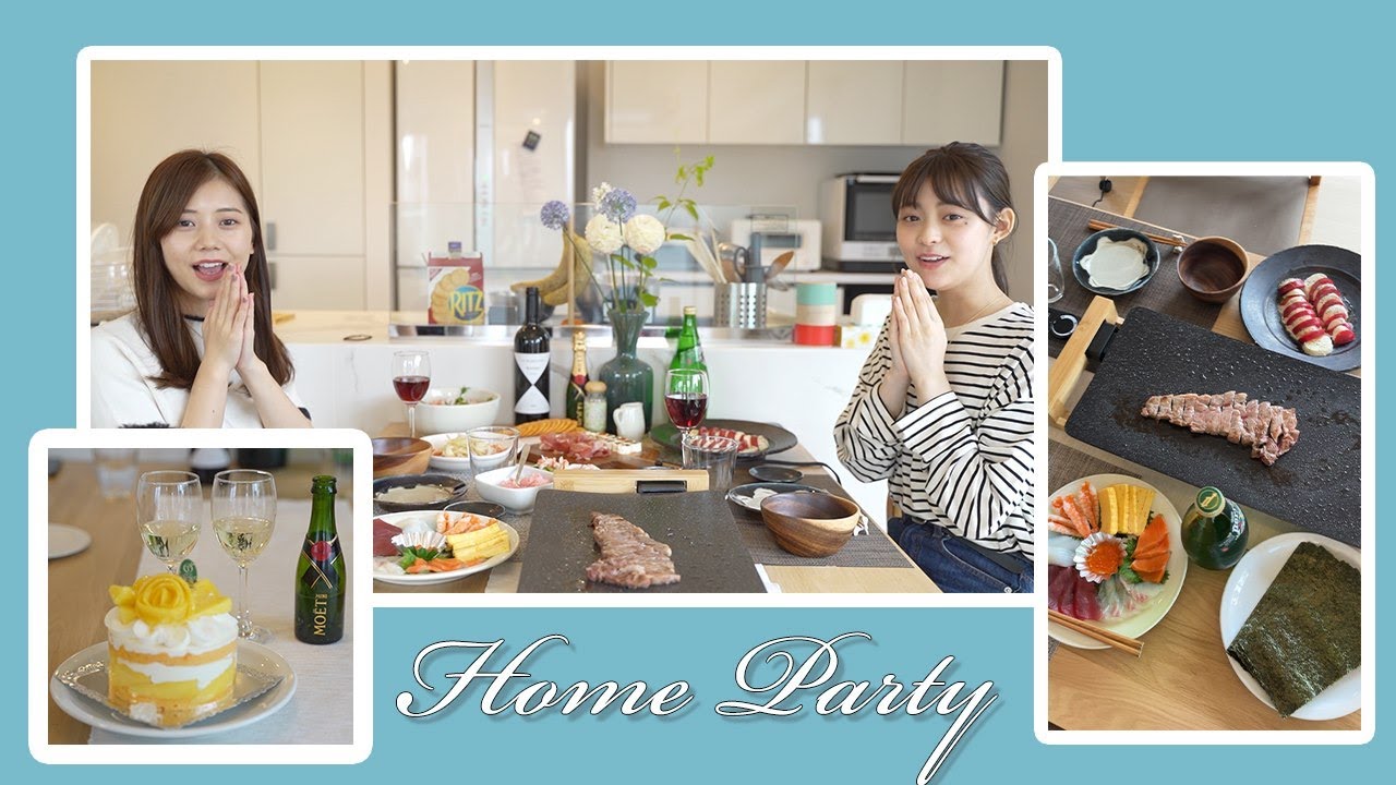 【女子会】おうちで料理！お洒落な料理を作りながらホームパーティーしました🏠💗