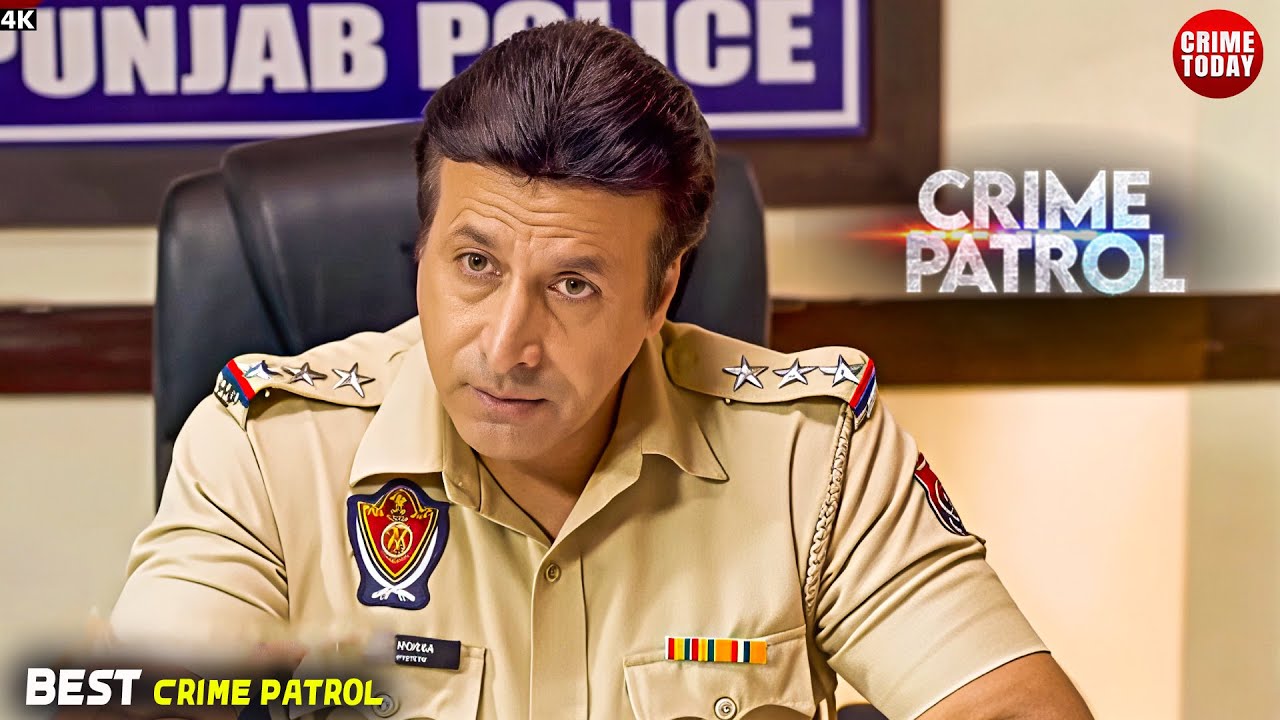 #bihar Crime | Crime Patrol | Crime Show | Full Episode | Real Crime | Nayi Kahaniya
