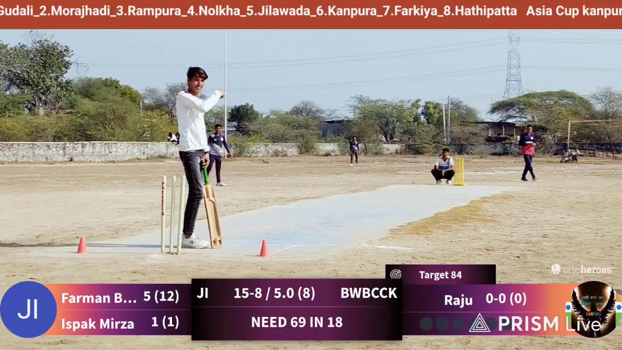 #Asia_Cup_2026_Kanpura #Knowckout #Kanpura V/S #Jilawada