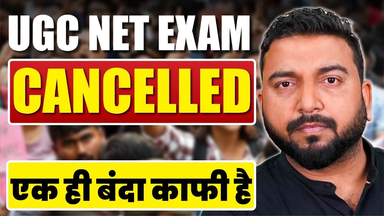 😡😡UGC NET Exam  2024 😡😡CANCELLED !😡! कहा था ना  एक ही बंदा काफी है ! Fight Against Corruption of NTA