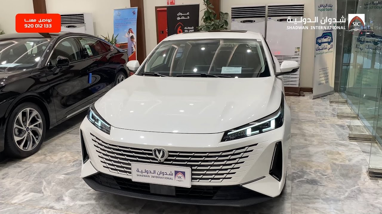 شانجان إيدو بلس 2025 | الفخامة والراحة لدى شدوان الدولية للسيارات