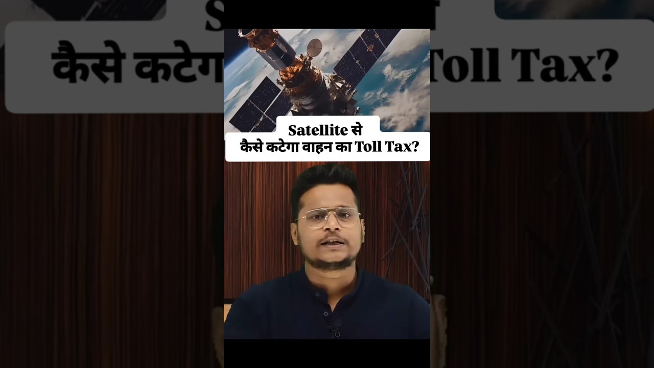 Gnss Satellite System Fastag Toll Tax 