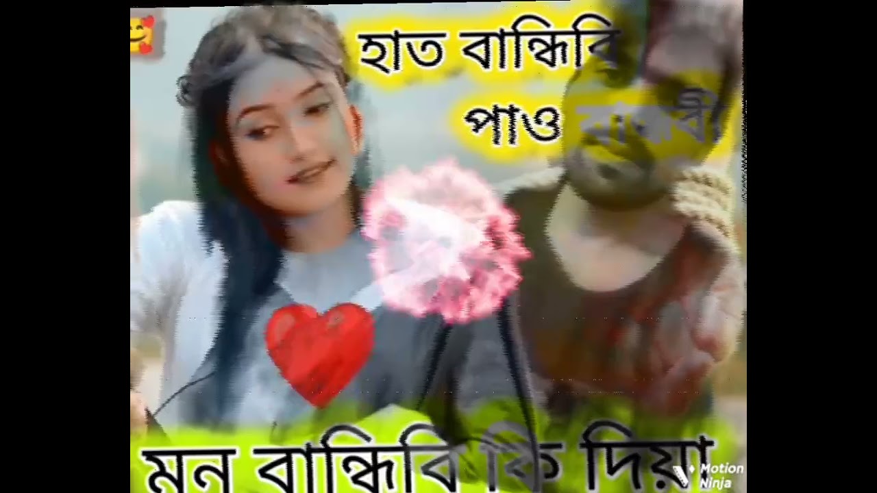 MopisAli 🥀🥀🥀🥀🥀❣️❤️💝💖💗🌹♥️