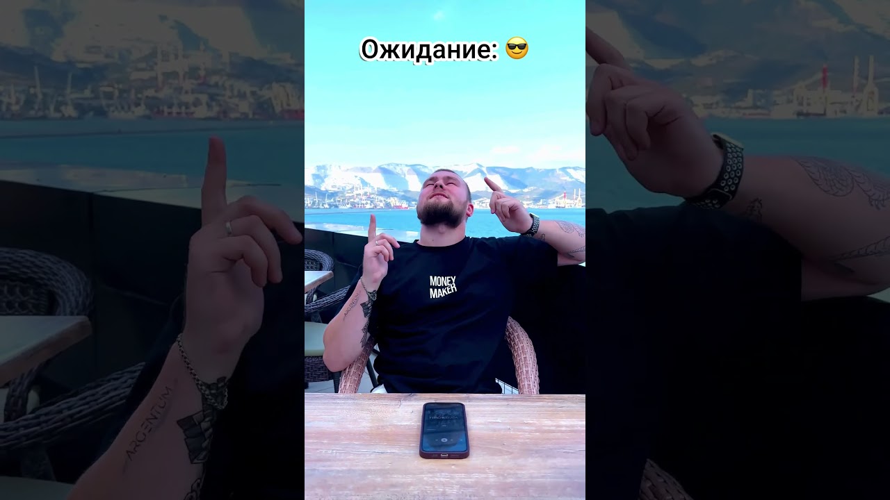 SerebroVVV - Провода на всех площадках! 