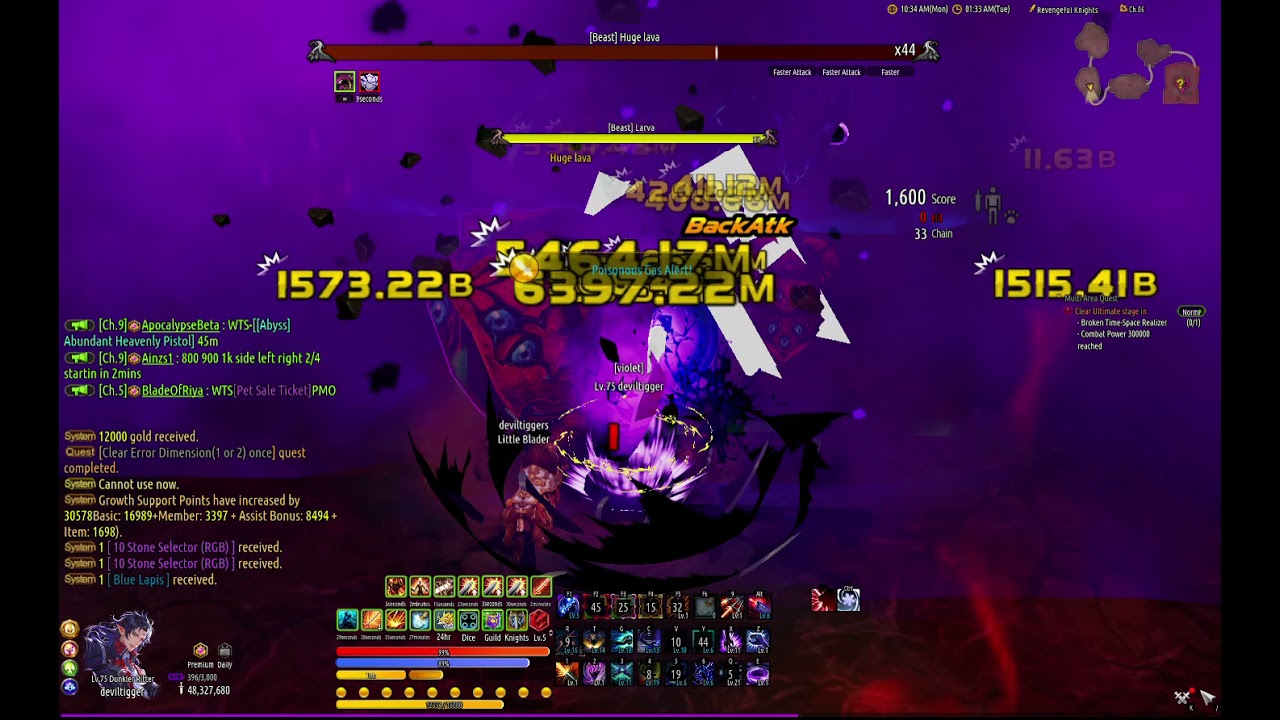 Kritika Online reboot: Dunkler Ritter CP 28m RK