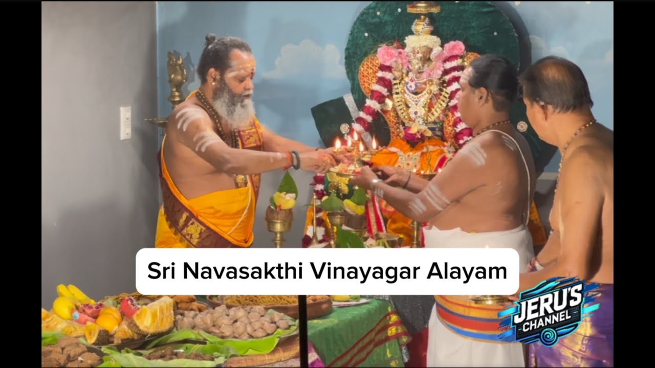 Sri Navasakthi Vinayagar Alayam in Germany || Jeru’s Channel