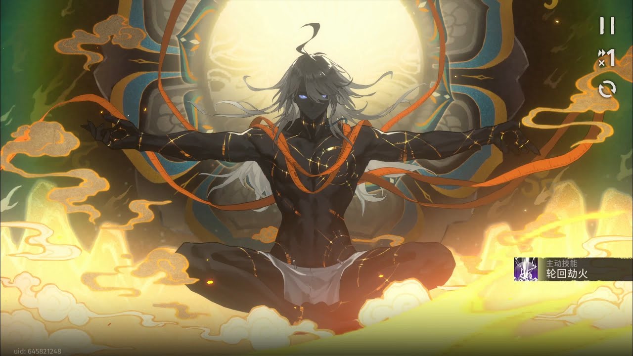 新月同行 Fellow Moon - Compilation - Best ulti animation