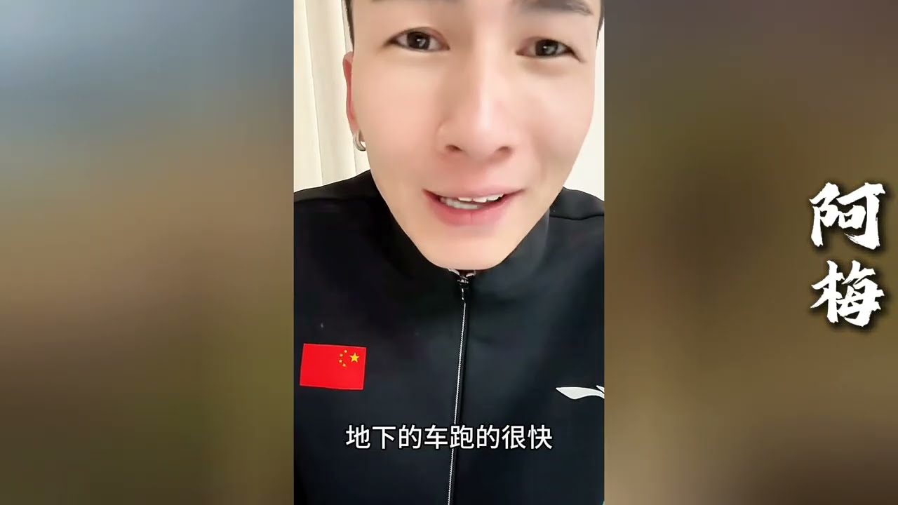 关圆圆想借此机会见见父亲！关景甜和昊天会同意吗！？【探山记】#小凉山#阿梅#王飞#欧阳诺#记录生活#乡村生活#农村姑娘