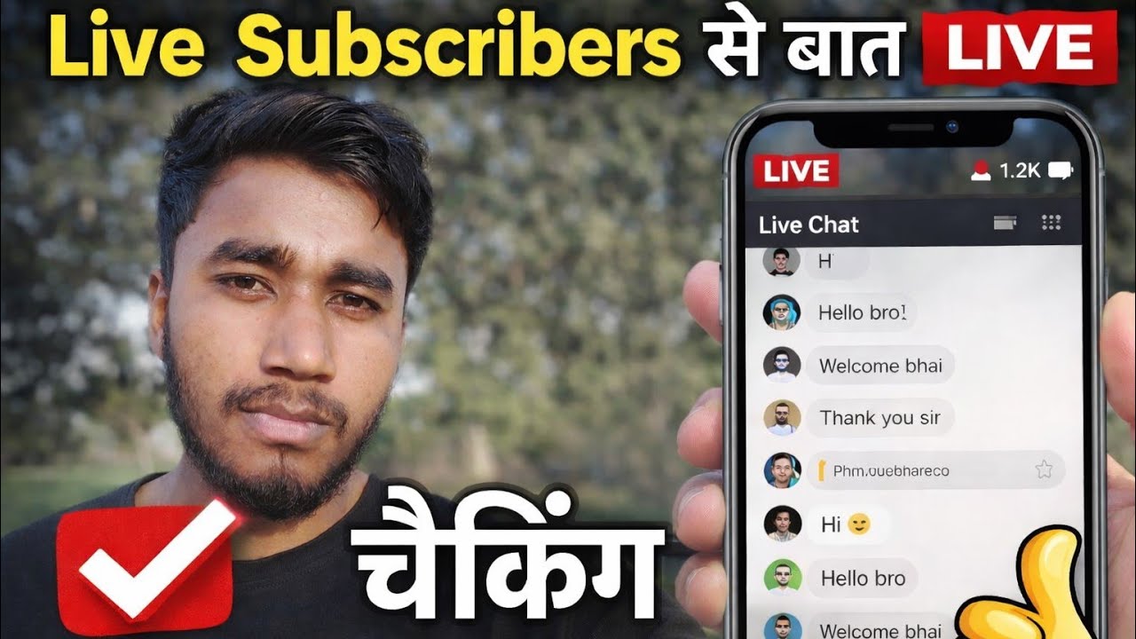Shivam dey82 is live subscribe subscribers se baat live ✅