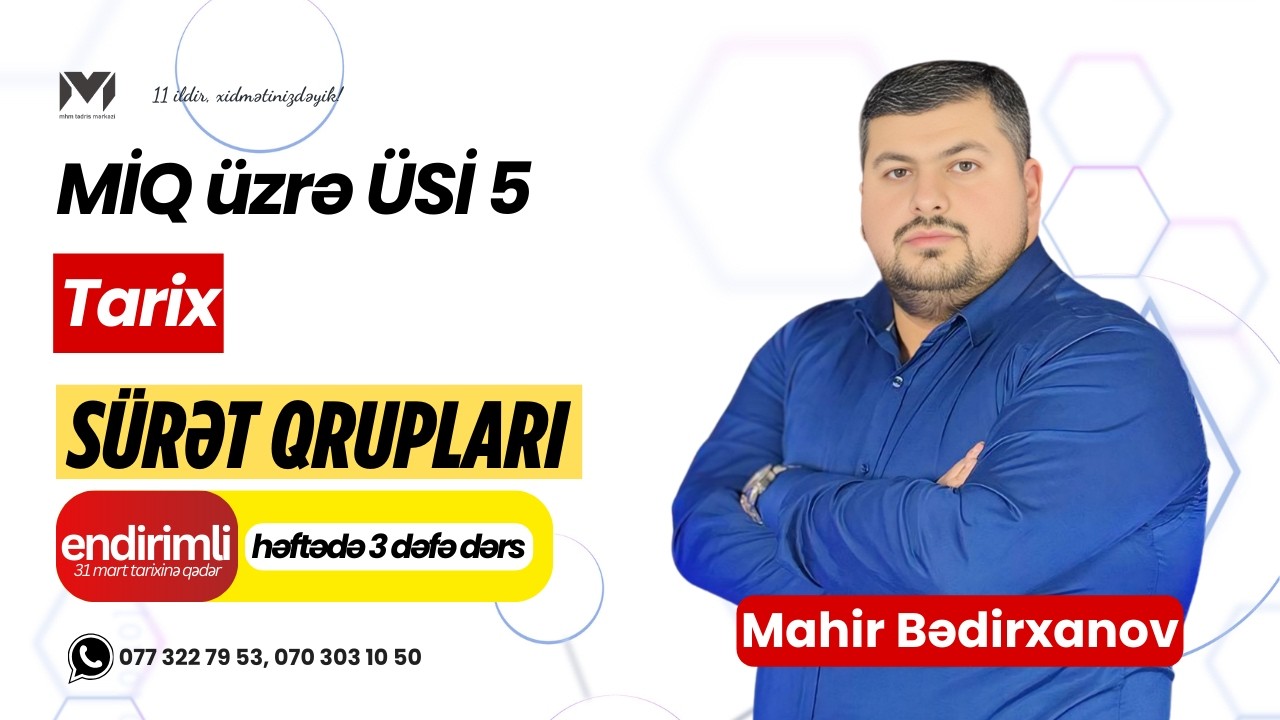MİQ üzrə ÜSİ 5 | Tarix | Mahir müəllim #miq ##mhm