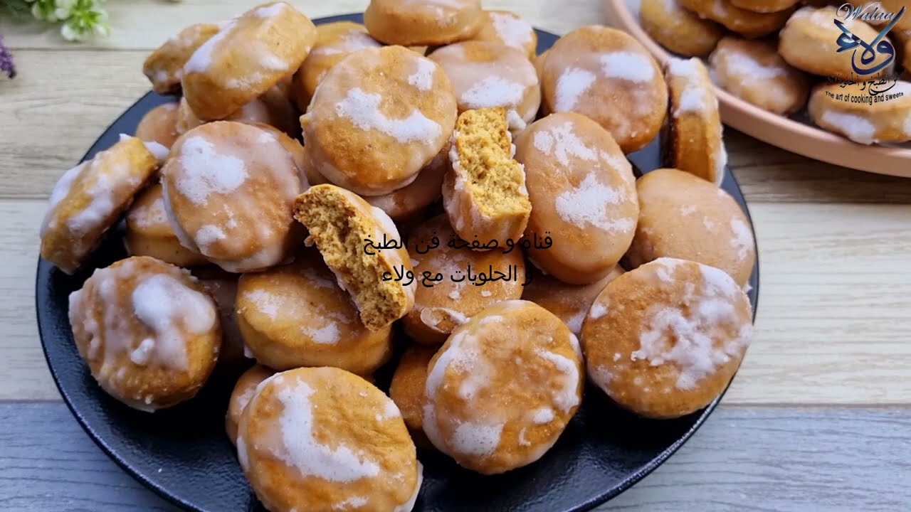 بسكوت القرفة و العسل (دفشنيوت ) مكوناته متوفرة بكل بيت و طعم روعة