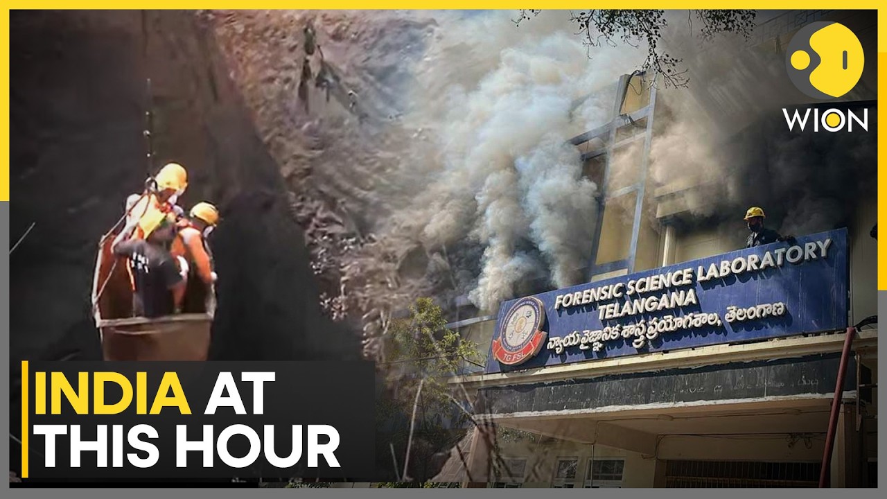 Meghalaya Coal Mine Blast: Death Toll Reaches 25 | Fire Breaks Out At Telangana Forensic Lab | WION