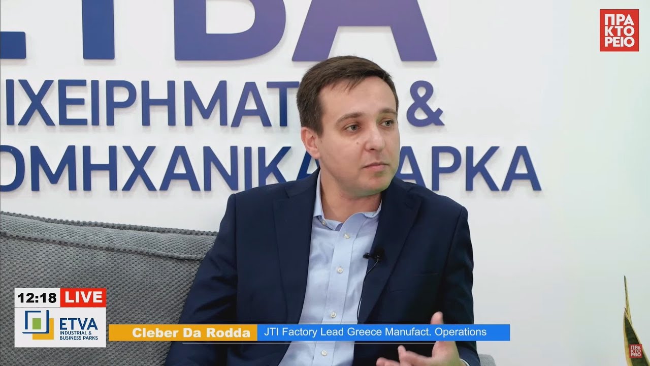 Cleber Da Rodda, JTI Factory Lead Greece Manuf. Operations - ΕΤΒΑVIPEStudio (06/12/2024) | Κομοτηνή