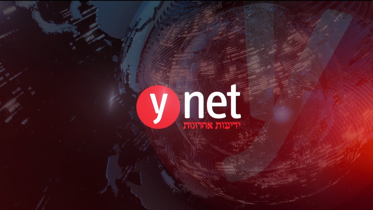 גורמים בצה