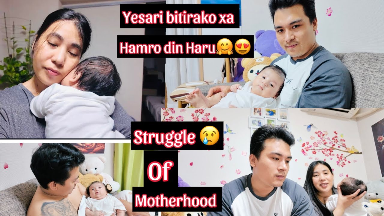 आमा बन्न काहा सजिलो छ र 😓||motherhood vlog❤️🤗 