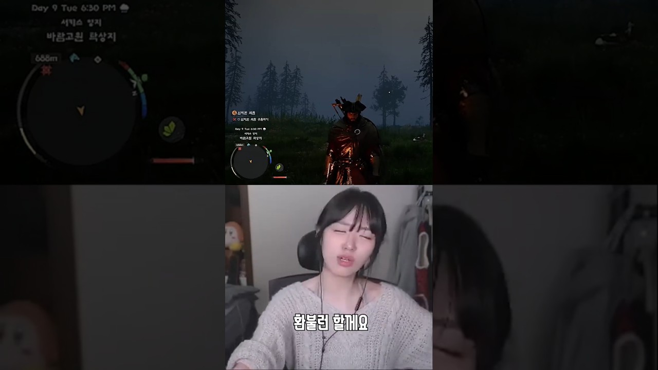 종겜스의 냉철한 붉은사막 평가
