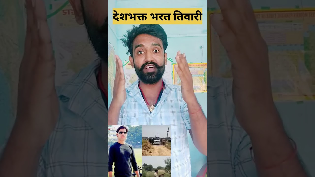Bharat Tiwari fake encounter, police involved #bharattiwari #encounter #justice #biharnews #patriot