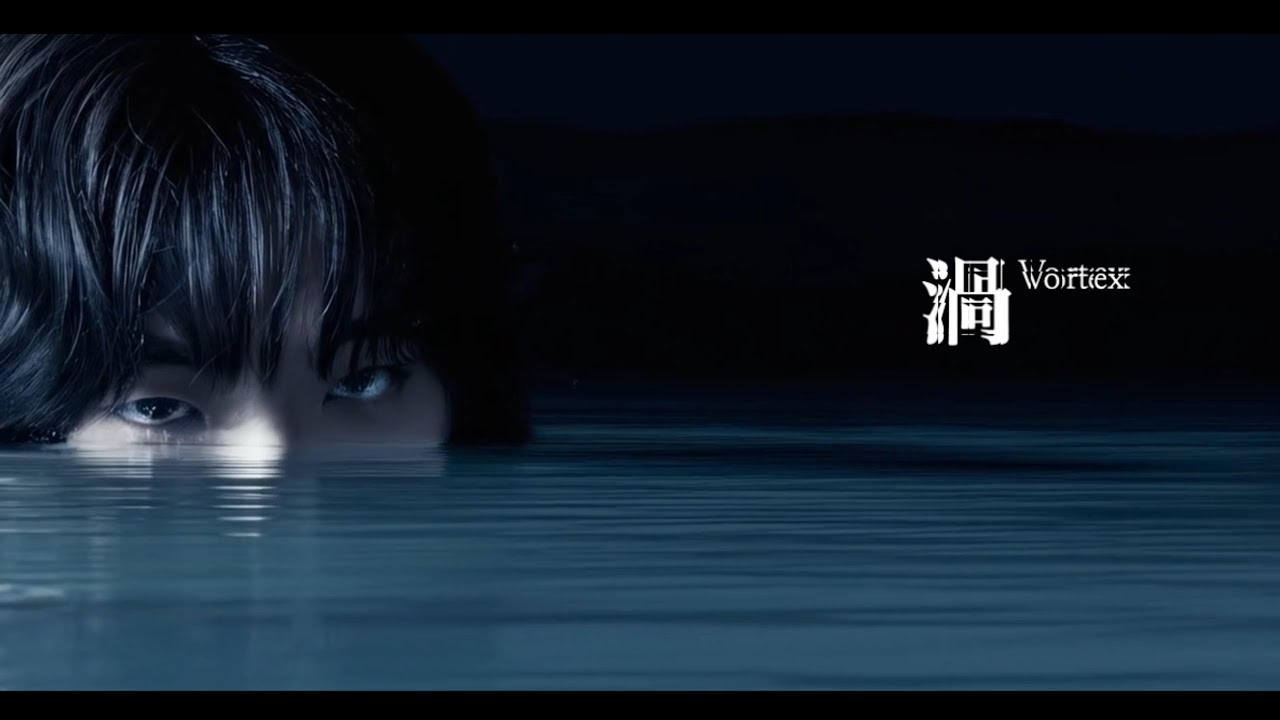 渦|Original short art film"Vortex"