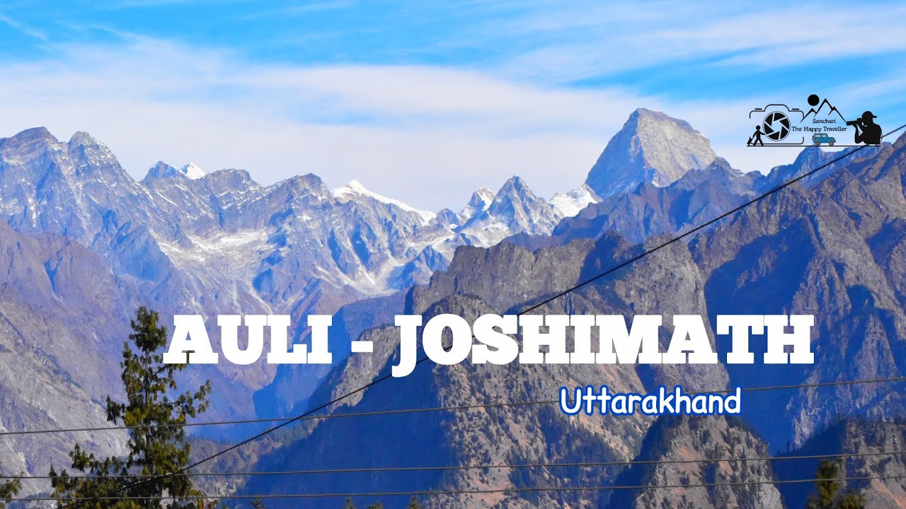 Joshimath Uttarakhand / Auli Joshimath / Must Visi Place Narsingh Mandir Joshimath /Auli Uttarakhand