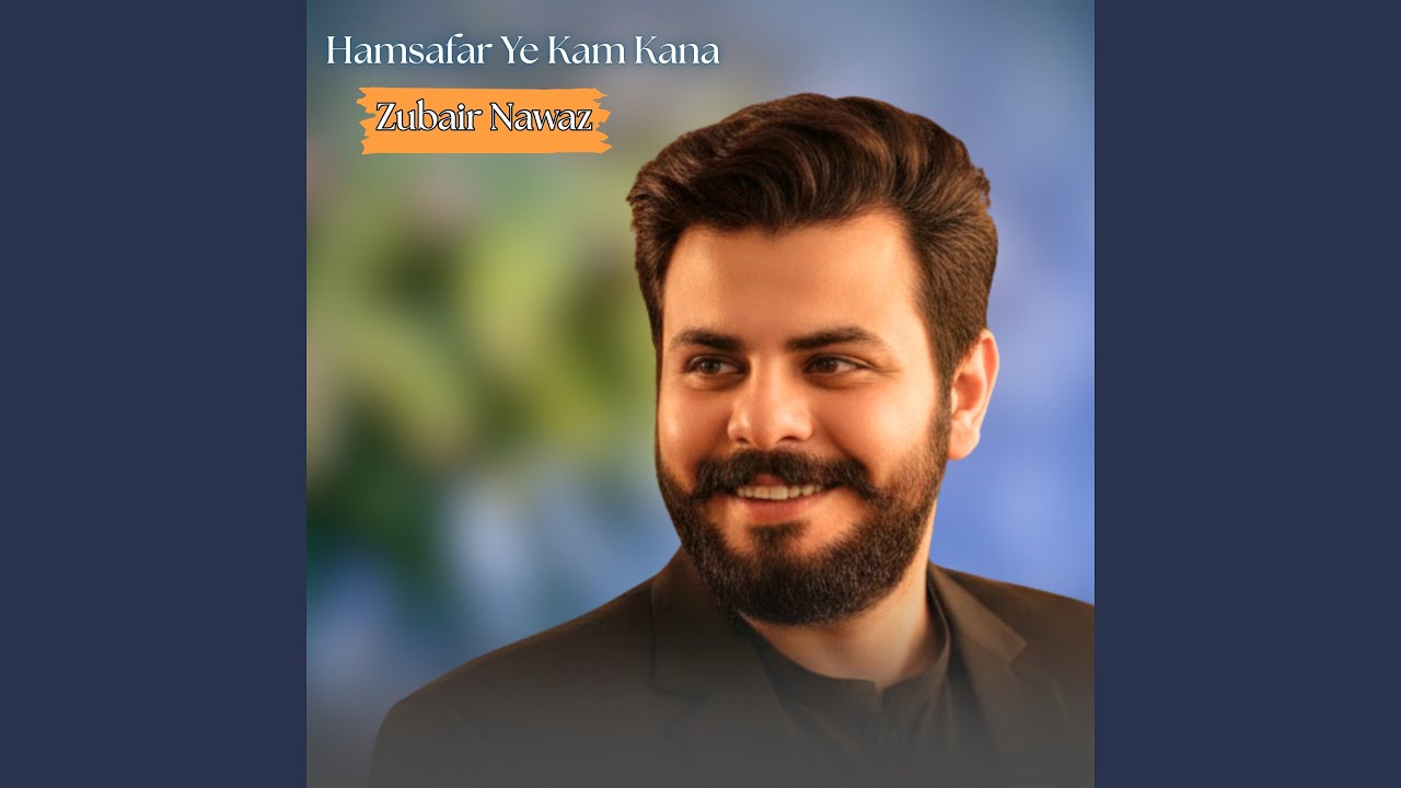 Hamsafar Ye Kam Kana