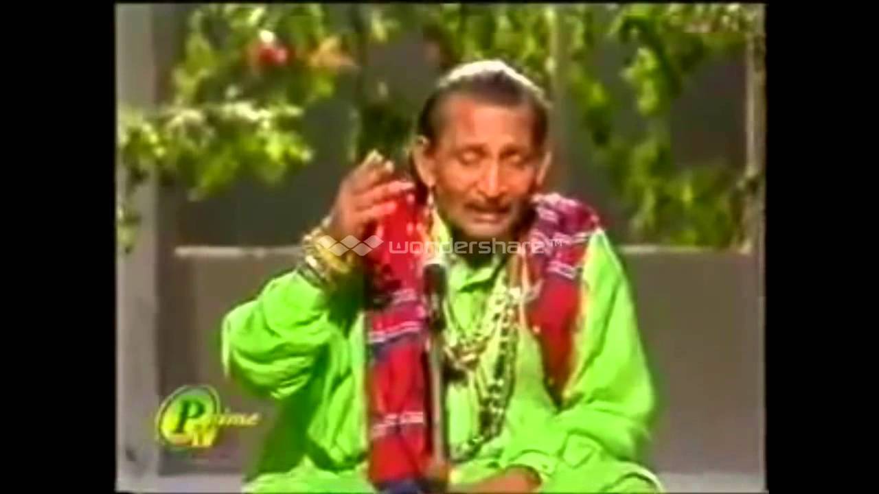 Maain Ne Main Kinno Aakhan - Hamid Ali Bela