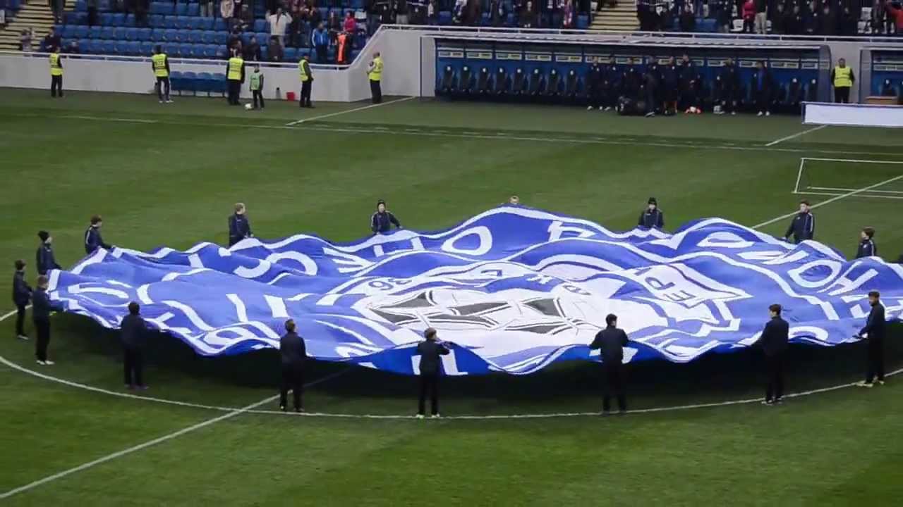 Стадион 