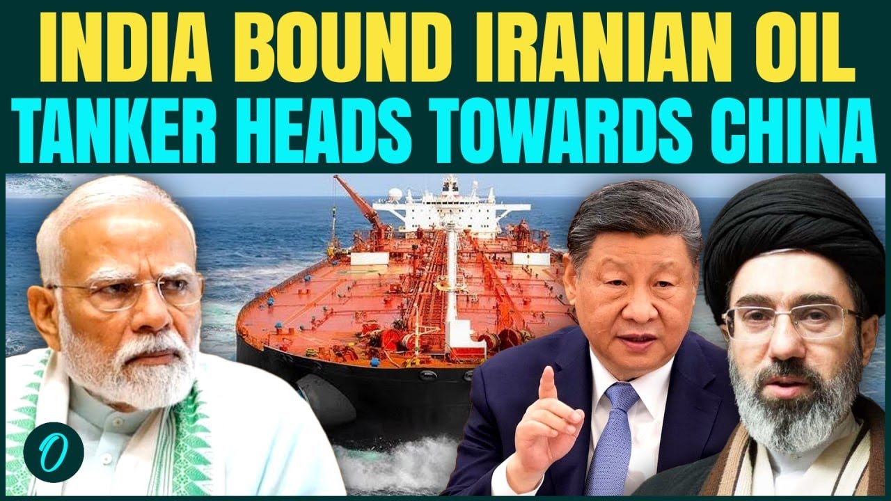 Индия упустила важный момент? Иранский нефтяной танкер у берегов Гуджарата внезапно повернул в ст...