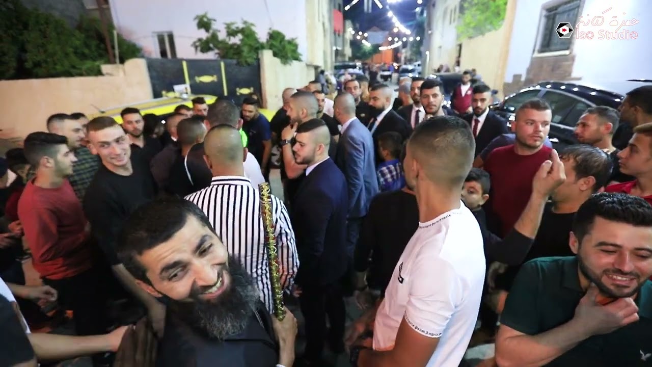 2022 -الفنان محمد العراني-العريس امجد حسن كتانة-الجزء الاول-النزلة الشرقية