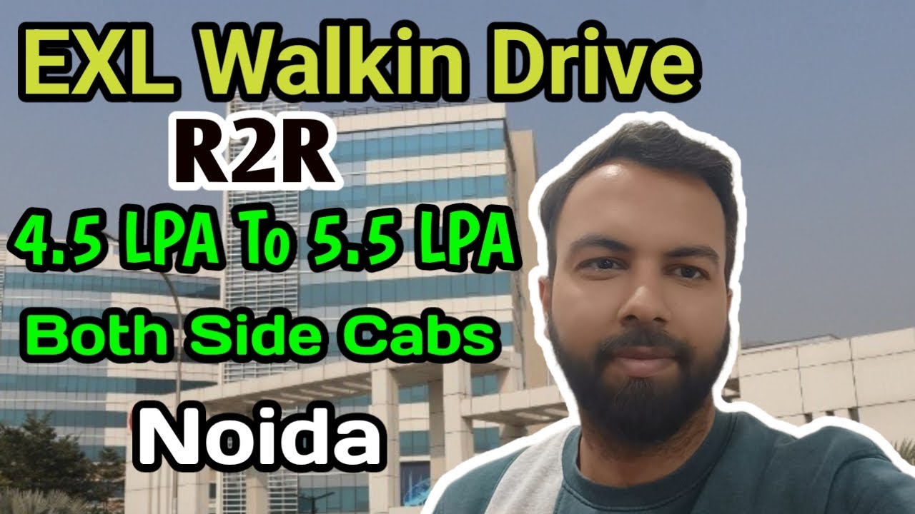 R2R Walkin Drive | EXL Walkin Drive 💯 | R2R Jobs In EXL | EXL Noida Sector 144 | Neeraj Bhatia Vlogs