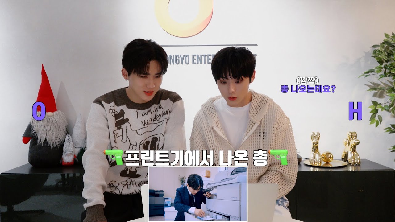 [NINE to SIX] 'Don't Call Me' MV Reaction