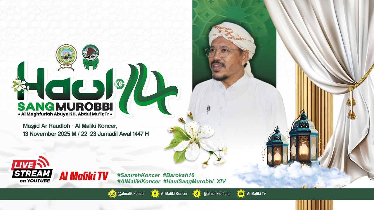 🔴 [ LIVE ] DZIKRO HAUL SANG MUROBBI AL MAGHFURLAH ABUYA KH. ABDUL MU'IZ TR KE 14