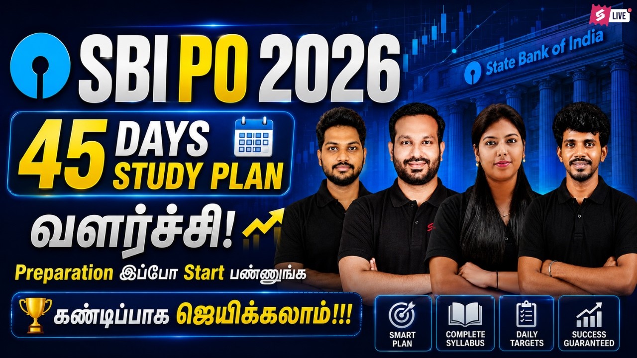 SBI PO Notification 2026 Tamil | SBI PO Syllabus, Exam Pattern & Preparation Strategy | Testbook