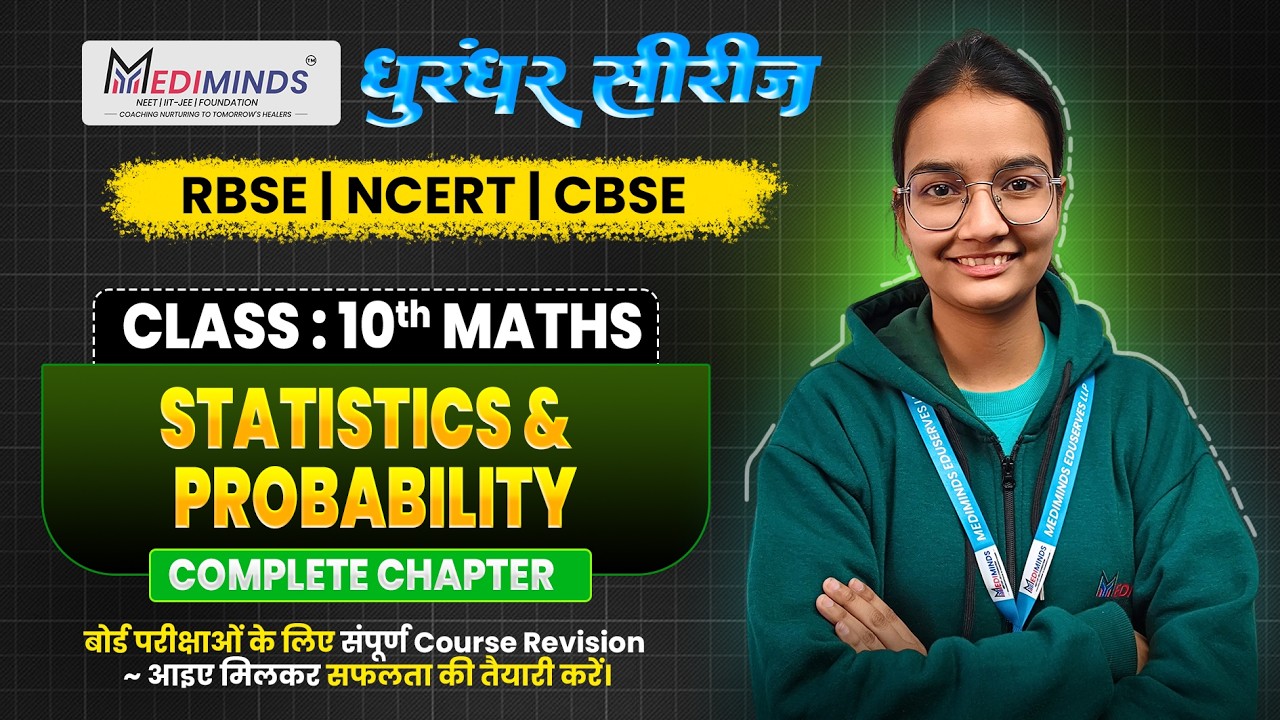 Statistics & Probability | Class 10 Maths | Complete Chapter Explanation