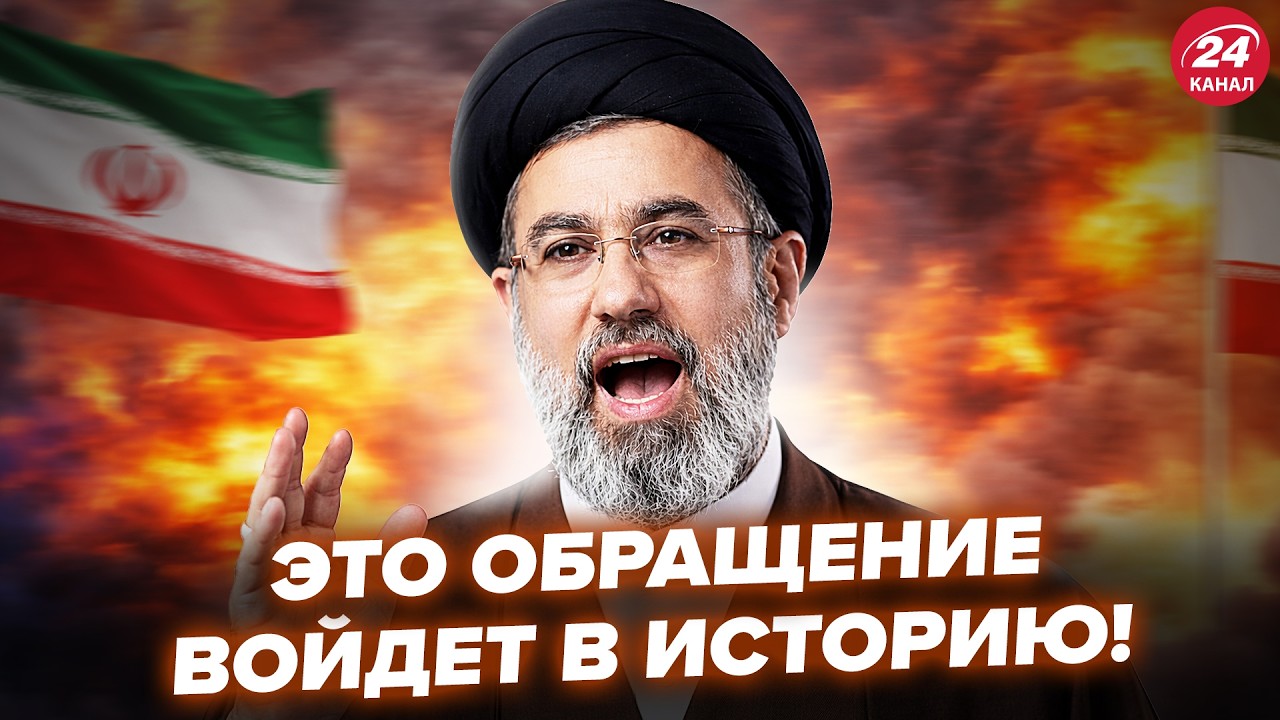 ⚡СРОЧНО! Вы НЕ поверите, КУДА ТРАМП ВЛУПИЛ в ИРАНЕ. Лидера ТЕГЕРАНА УЖЕ НЕТ?ПОХОРОНЫ на весь ТЕГЕРАН