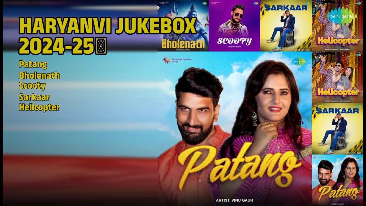 हरयाणवी हिट्स 2024-25 🔥 | Vinu Gaur Songs | Patang | Bholenath | Scooty