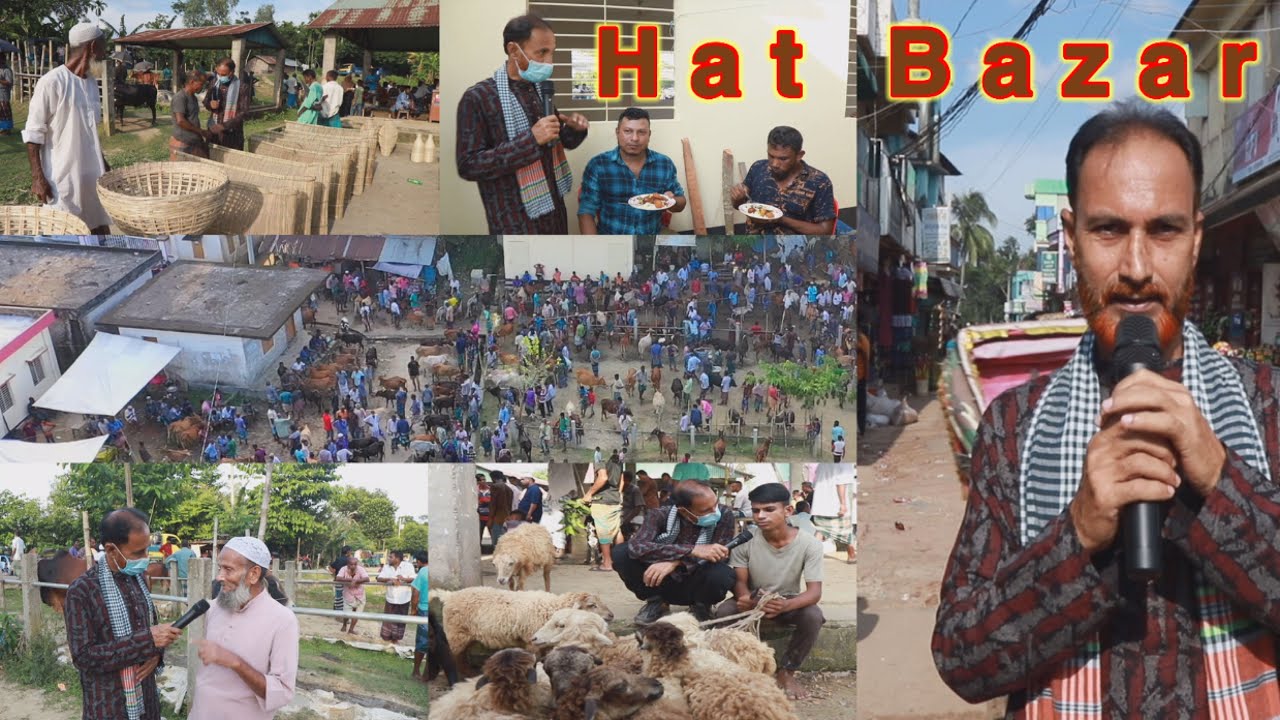 Hat Bazar in Sarkar Bazar Moulvibazar Bangladesh | Izzy Village